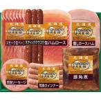  прочее Hokkaido тонн ten ферма подарок 