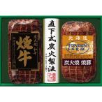  прочее Hokkaido тонн ten ферма уголь огонь . чёрный шерсть мир корова . корова &. свинья подарок 