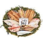  прочее .... утро сушеный продукт комплект 8 вид 8 листов 