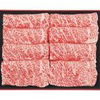  прочее Гиндза .. сосна . корова мясо для жаркого .. жарение для (500g)