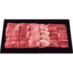  прочее Гиндза .. сосна . корова мясо для жаркого *kata( ude )* Momo yakiniku для ( итого 600g)