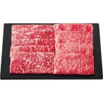  прочее Гиндза .. сосна . корова мясо для жаркого * Momo .. жарение для ( итого 500g)