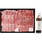 прочее Гиндза .. сосна . корова мясо лопатки *kata( ude ) yakiniku для ( итого 800g)