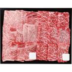 прочее сэндай корова мясо лопатки * Momo yakiniku еда . сравнение комплект ( итого 500g)