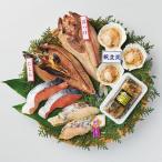  прочее подарок на Bon Festival лето подарок Hokkaido обработка ...... Hokkaido комплект 