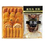  прочее подарок на Bon Festival лето подарок месяц .. Satsuma ..* чёрный свинья коричневый - колодка комплект 