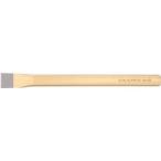 RENNSTEIG 340-200-1chizeru200mm