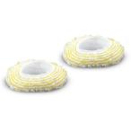  Karcher (KARCHER) большой щетка для покрытие 2 листов ввод Y 2.863-345.0