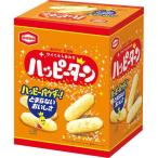  черепаха рисовое поле кондитерские изделия черепаха рисовое поле кондитерские изделия -  Peter n большой box 