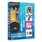  носитель информации пять media5 удобно иероглифы .* высокий класс 