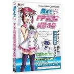  носитель информации пять media5 объяснить FP. талант сертификация экзамен 3 класс 