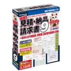 ko- Pas CP3100010 простой! предварительный расчет * поставка товара * заявление 9