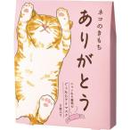  прочее hot маска для глаз 3 листов спасибо 