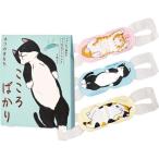  прочее hot маска для глаз 3 листов здесь . только 