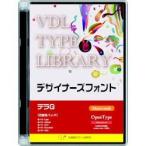 .. дизайн изучение место VDL TYPE LIBRARY дизайнерский шрифт OpenType tera G Mac