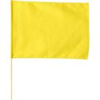 a- Tec большой флаг желтый φ9mm 1737