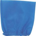 a- Tec костюм основа шляпа синий 1921