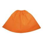 a- Tec костюм основа манто * юбка orange 1973