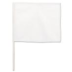 a- Tec красочный Mini флаг белый 4196