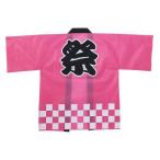 a- Tec цвет нетканый материал - pi праздник L розовый 18046