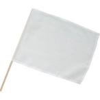 a- Tec маленький флаг белый 10 шт. комплект 18185