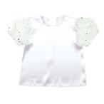 a- Tec пуховка рукав soft атлас рубашка белый 18263