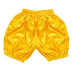 a- Tec велюр тыква брюки C размер желтый 18295