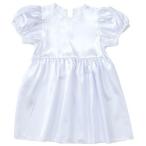 a- Tec soft атлас пуховка рукав One-piece белый 18337