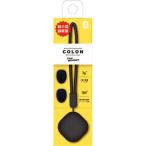  воздушный J (air-j) ABT-AP9 BK черный BluetoothR беспроводной слуховай аппарат -COLON-