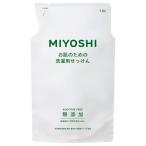 miyosi мыло 317532 MIYOSHI.. поэтому. стирка мыло изменение 1000ML