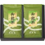  выгода . чай Япония один. чай Takumi . выбран choice tea ...[ оплата при получении не возможно ]