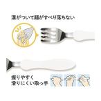 ejisonKJ3014 белый ejison. ножи вилка 