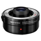 OM SYSTEM MC-20 M.ZUIKO DIGITALtere конвертер 2 раз 