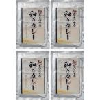 ...... мир. карри (4 еда )[ оплата при получении не возможно ]