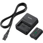  Sony (SONY) ACC-QZ1K аксессуары комплект BC-QZ1+NP-FZ100 charger BC-QZ1* аккумулятор NP-FZ100. выгодный комплект 