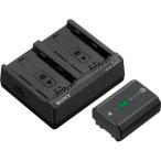  Sony (SONY) ACC-ZD1K аксессуары комплект BC-ZD1+NP-FZ100 charger BC-ZD1* аккумулятор NP-FZ100. выгодный комплект 