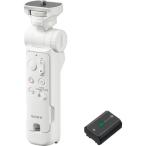  Sony (SONY) ACC-VPT3ZK-W белый беспроводной стрельба рукоятка штатив GP-VPT3* аккумулятор NP-FZ100. выгодный комплект 