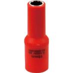  Snap-on * tool zOLC652010A инструмент для изоляции глубокая головка 3/8 10mm