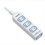  Panasonic (Panasonic) WHA2554WKP белый The * ответвление X 4 выход 5m