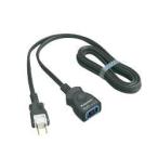  Panasonic (Panasonic) WHA4915-BP черный удлинитель X 1 выход 5m