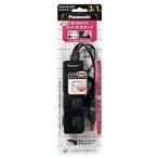  Panasonic (Panasonic) WHS2513BP черный The * ответвление Z 3 выход 1m