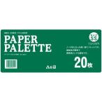 a- Tec A&amp;B бумага Palette SS 115x270 158015