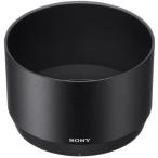  Sony (SONY) ALC-SH144 α линзы для капот 