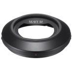  Sony (SONY) ALC-SH129 α линзы для капот 