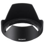  Sony (SONY) ALC-SH127 α линзы для капот 