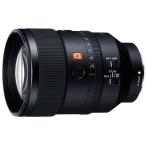 ソニーFE135mmF1.8GMS...