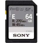  Sony (SONY) SF-E64A SDXC UHS-II карта памяти 64GB