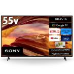 [ долгое время 5 год с гарантией ] Sony (SONY) KJ-55X75WL BRAVIA 4K жидкокристаллический телевизор 4K тюнер встроенный 55V type 