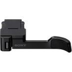  Sony (SONY) TG-2 Sam рукоятка Cyber-shot RX1R III DSC-RX1RM3 специальный 