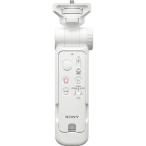  Sony (SONY) GP-VPT3-W белый беспроводной стрельба рукоятка штатив удален возможный дистанционный commander имеется 1 шт. 3 позиций 